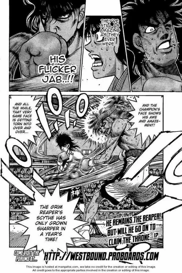 Granblue Fantasy dj - Sono Hitokoto wa Hajime no Ippo Ch.853