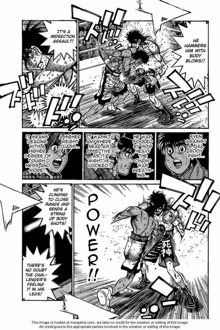 Granblue Fantasy dj - Sono Hitokoto wa Hajime no Ippo Ch.854