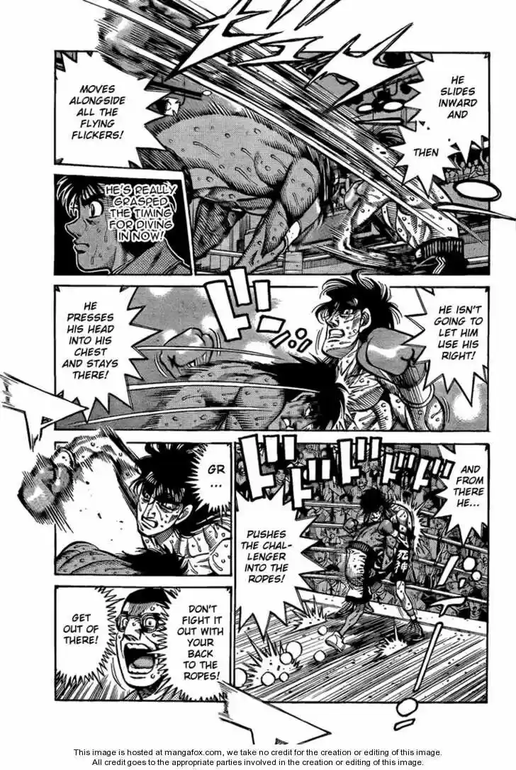 Granblue Fantasy dj - Sono Hitokoto wa Hajime no Ippo Ch.854