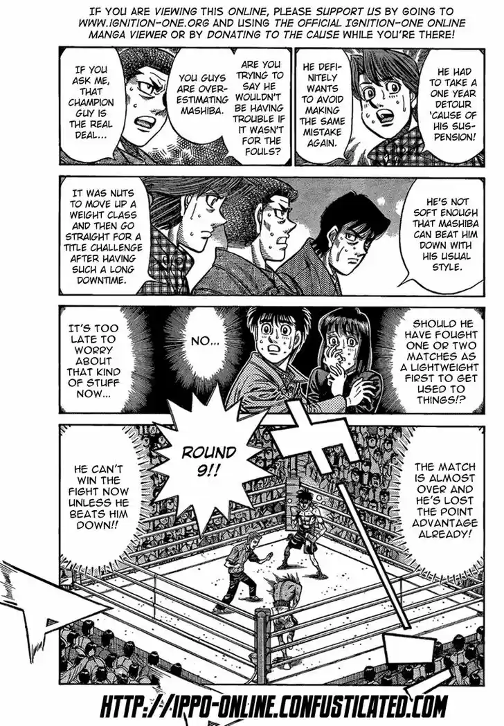 Granblue Fantasy dj - Sono Hitokoto wa Hajime no Ippo Ch.855