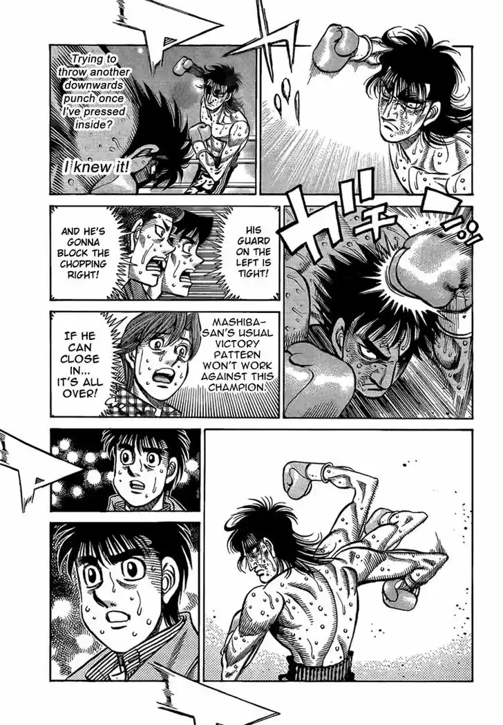 Granblue Fantasy dj - Sono Hitokoto wa Hajime no Ippo Ch.855