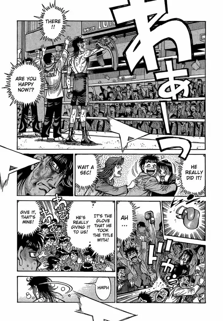 Granblue Fantasy dj - Sono Hitokoto wa Hajime no Ippo Ch.855