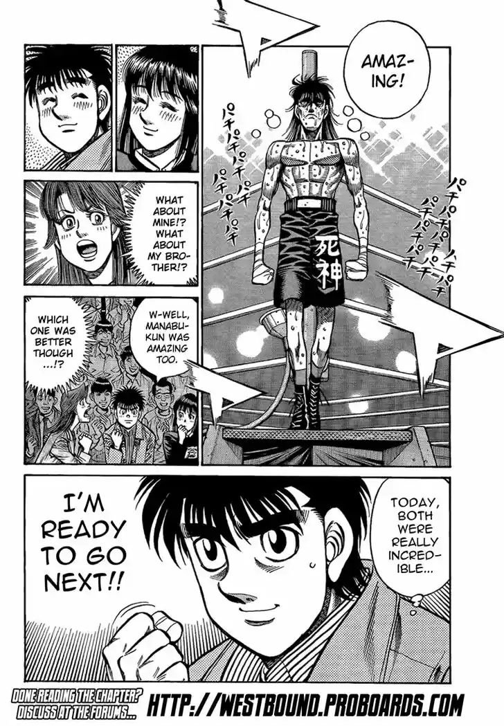 Granblue Fantasy dj - Sono Hitokoto wa Hajime no Ippo Ch.855