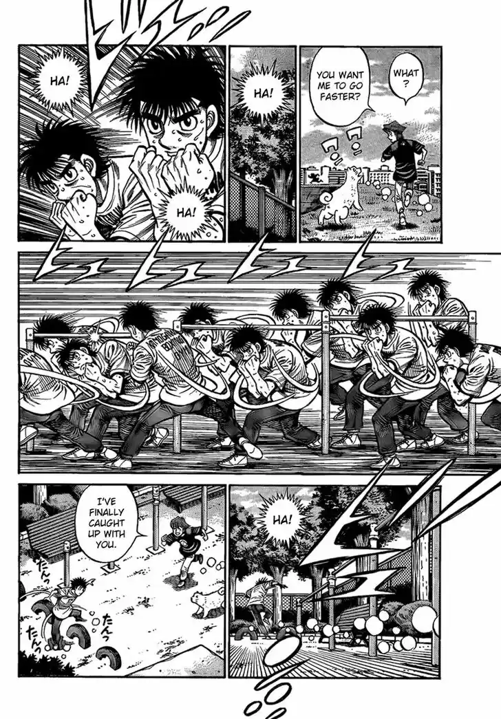 Granblue Fantasy dj - Sono Hitokoto wa Hajime no Ippo Ch.856