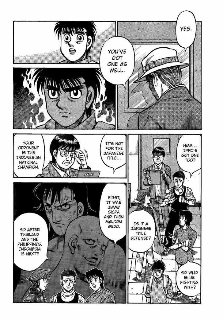 Granblue Fantasy dj - Sono Hitokoto wa Hajime no Ippo Ch.856
