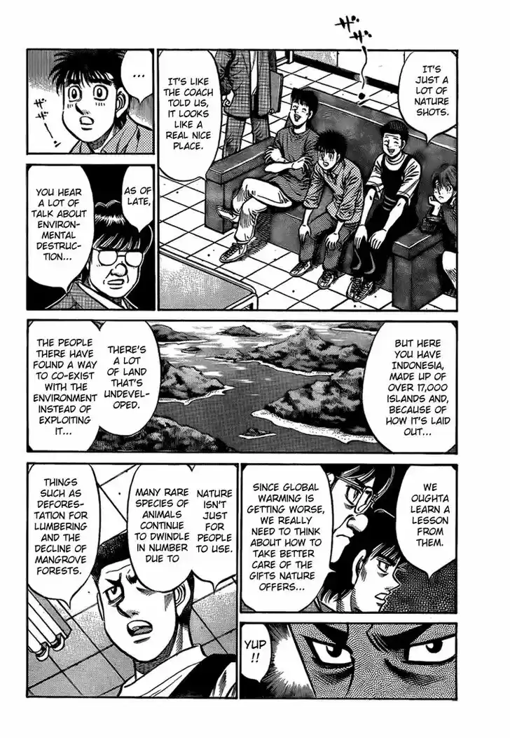 Granblue Fantasy dj - Sono Hitokoto wa Hajime no Ippo Ch.857