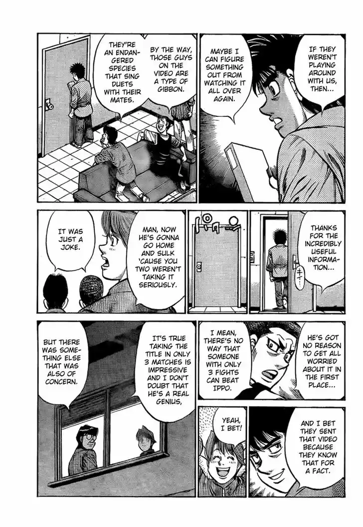 Granblue Fantasy dj - Sono Hitokoto wa Hajime no Ippo Ch.857