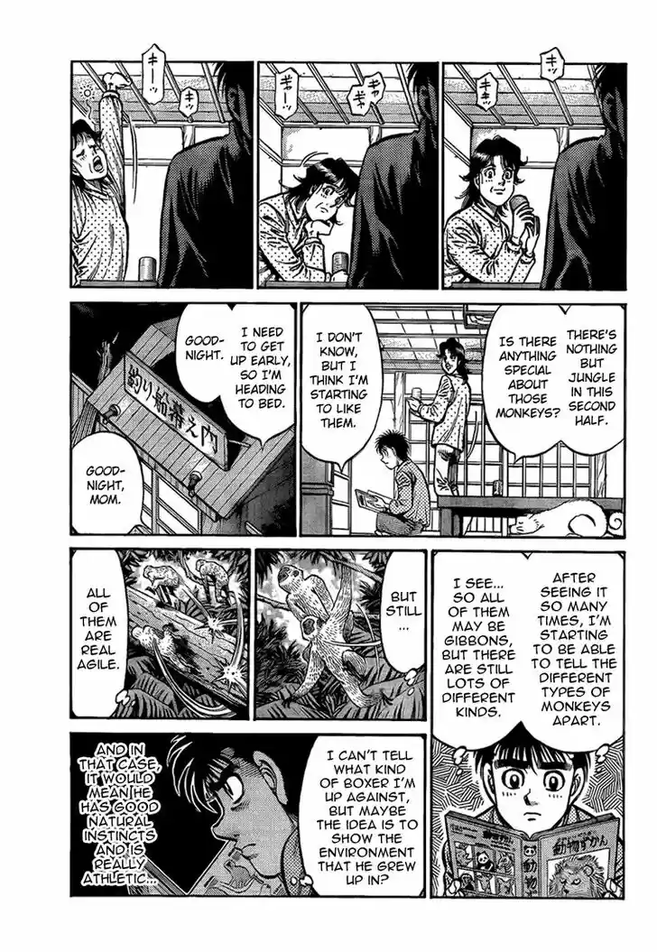 Granblue Fantasy dj - Sono Hitokoto wa Hajime no Ippo Ch.857