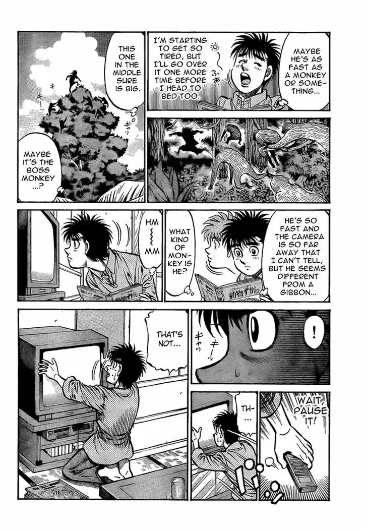 Granblue Fantasy dj - Sono Hitokoto wa Hajime no Ippo Ch.857