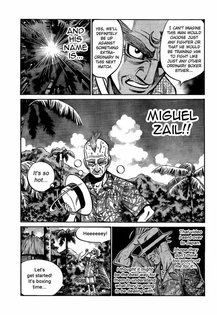 Granblue Fantasy dj - Sono Hitokoto wa Hajime no Ippo Ch.857