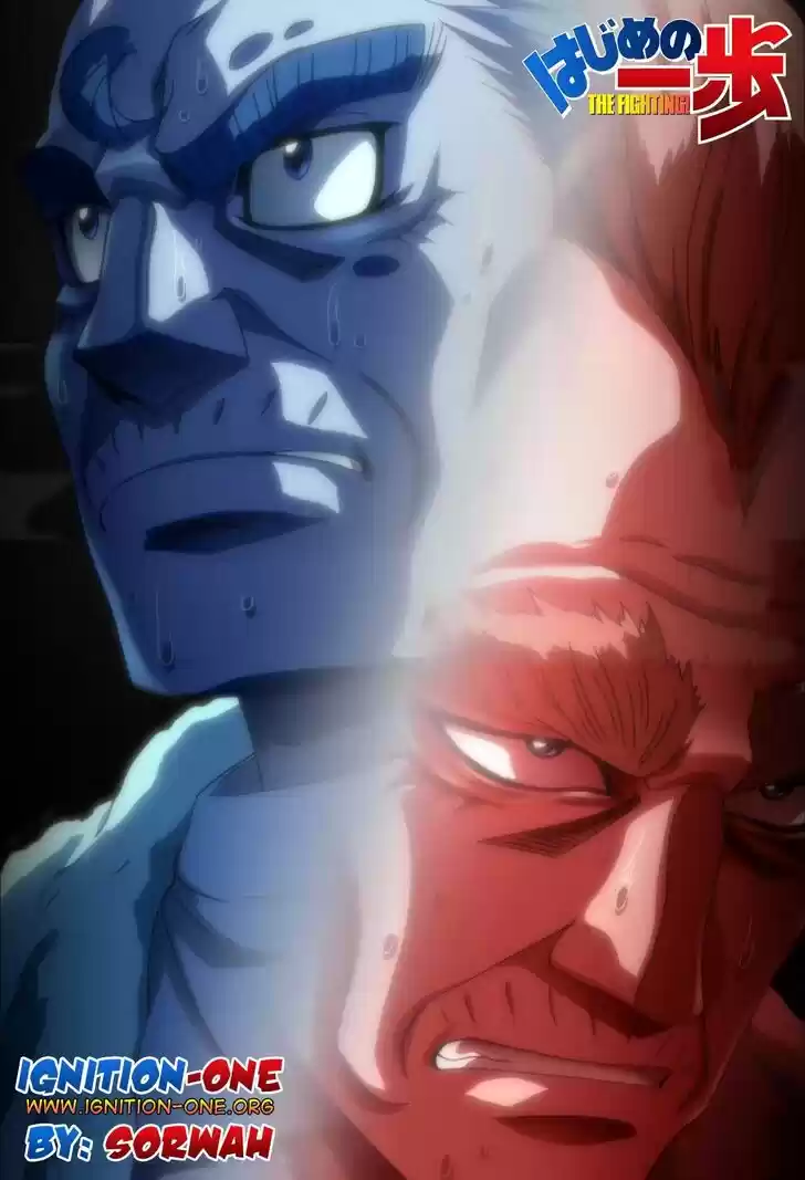 Granblue Fantasy dj - Sono Hitokoto wa Hajime no Ippo Ch.857