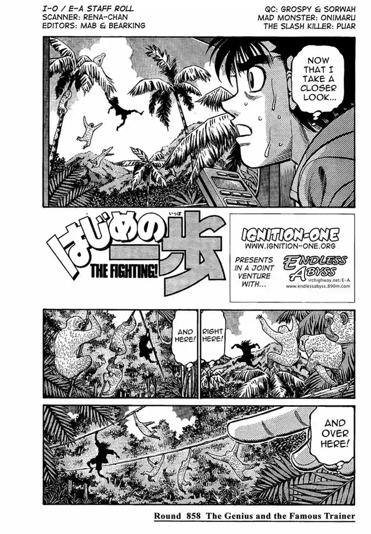 Granblue Fantasy dj - Sono Hitokoto wa Hajime no Ippo Ch.858