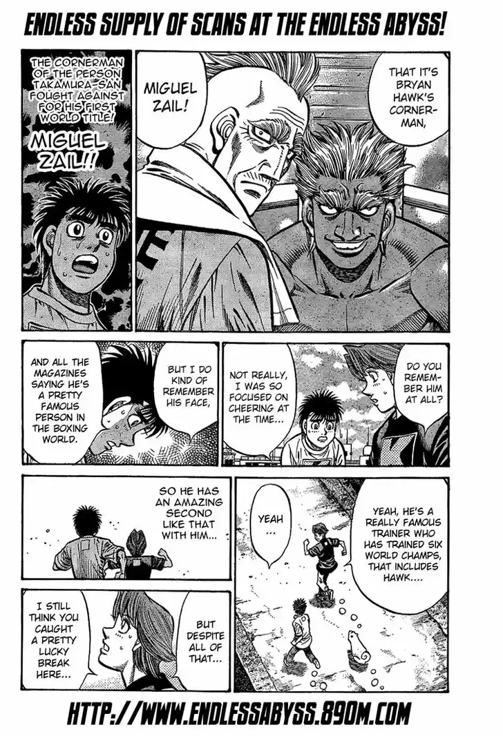 Granblue Fantasy dj - Sono Hitokoto wa Hajime no Ippo Ch.858