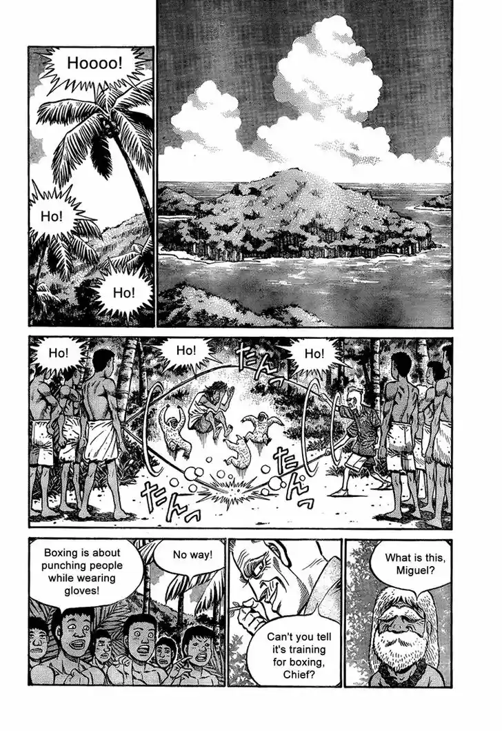 Granblue Fantasy dj - Sono Hitokoto wa Hajime no Ippo Ch.858