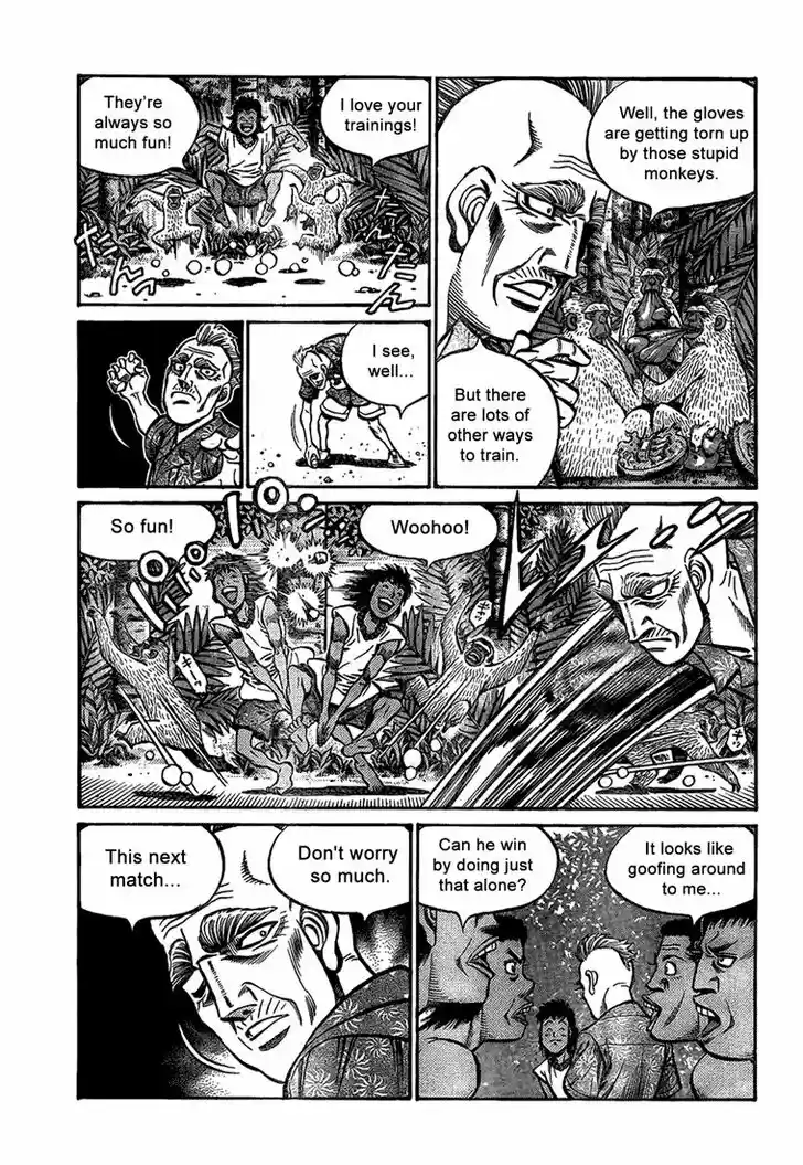 Granblue Fantasy dj - Sono Hitokoto wa Hajime no Ippo Ch.858