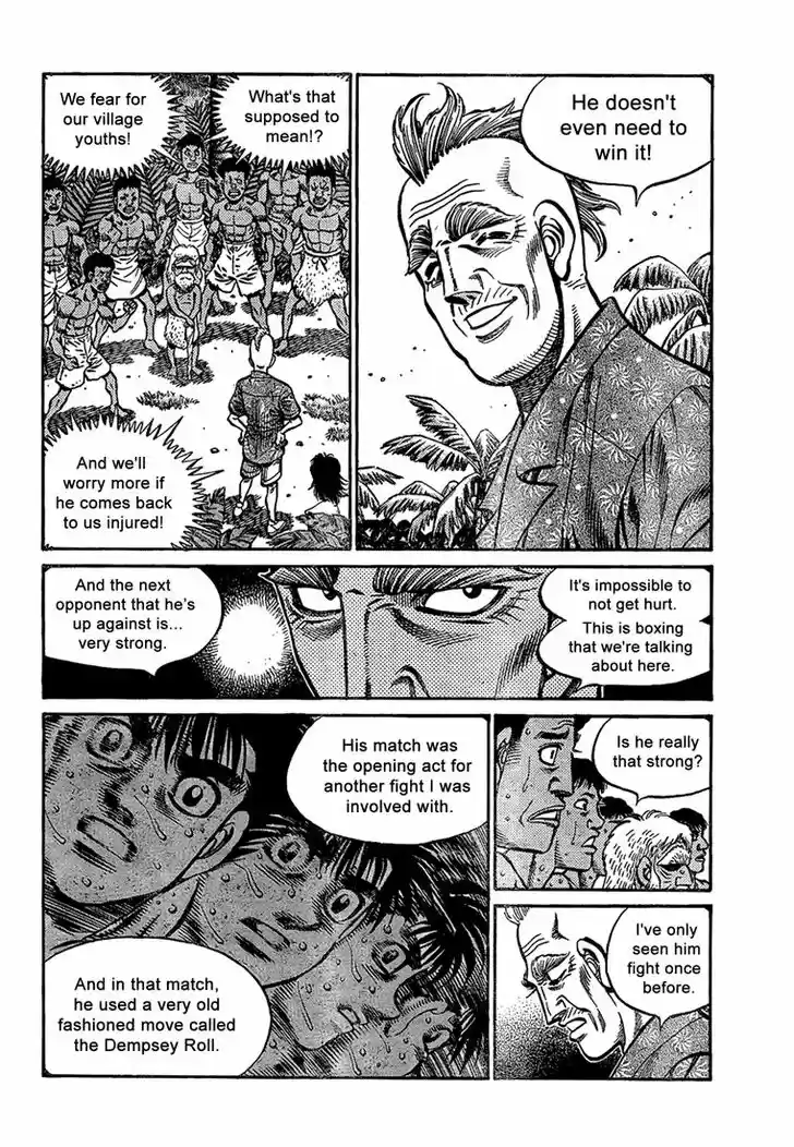 Granblue Fantasy dj - Sono Hitokoto wa Hajime no Ippo Ch.858