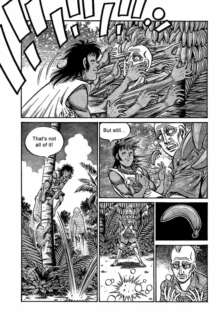 Granblue Fantasy dj - Sono Hitokoto wa Hajime no Ippo Ch.858