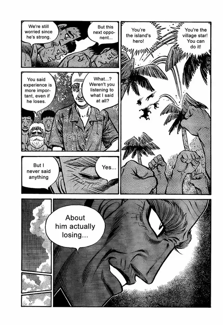 Granblue Fantasy dj - Sono Hitokoto wa Hajime no Ippo Ch.858