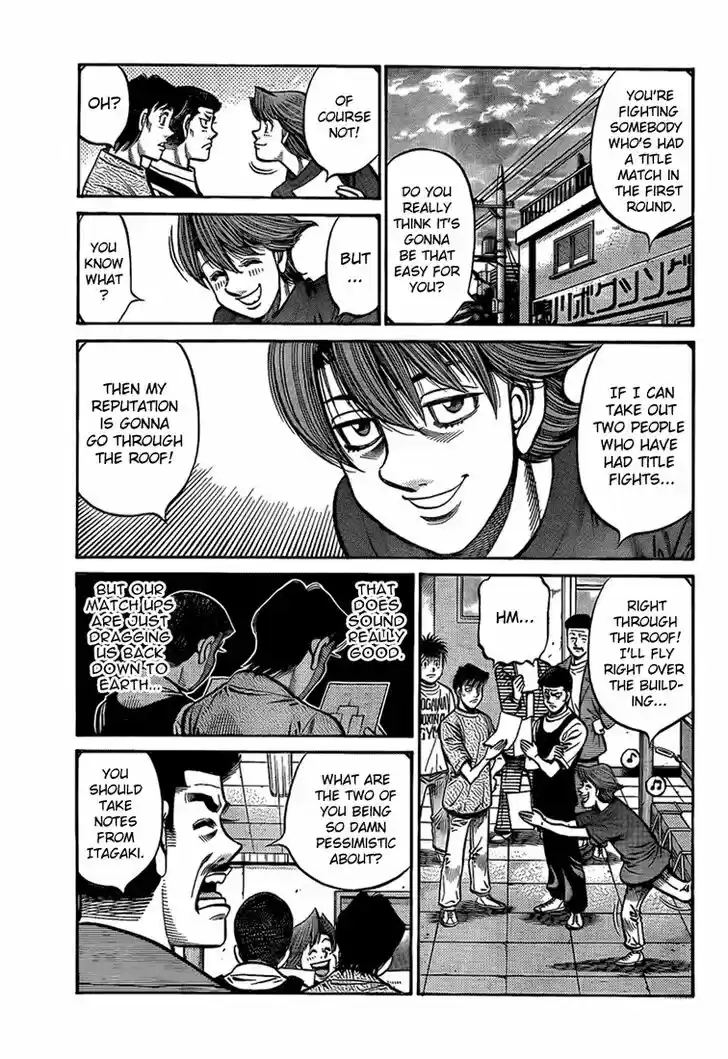 Granblue Fantasy dj - Sono Hitokoto wa Hajime no Ippo Ch.859