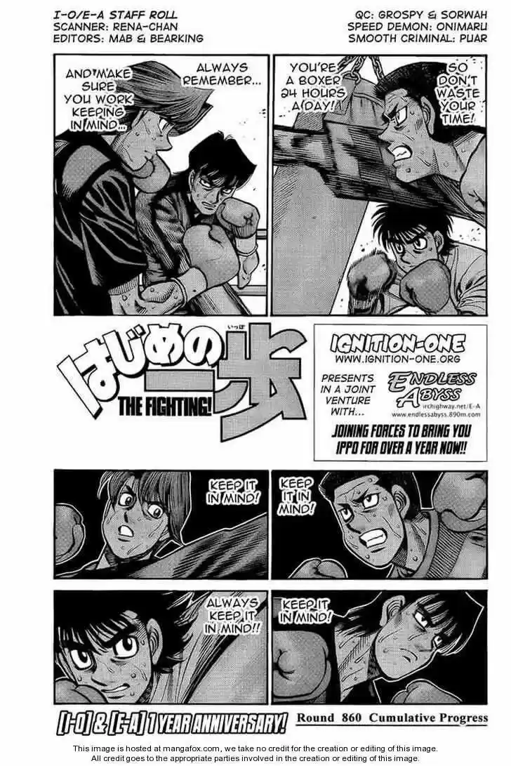 Granblue Fantasy dj - Sono Hitokoto wa Hajime no Ippo Ch.860