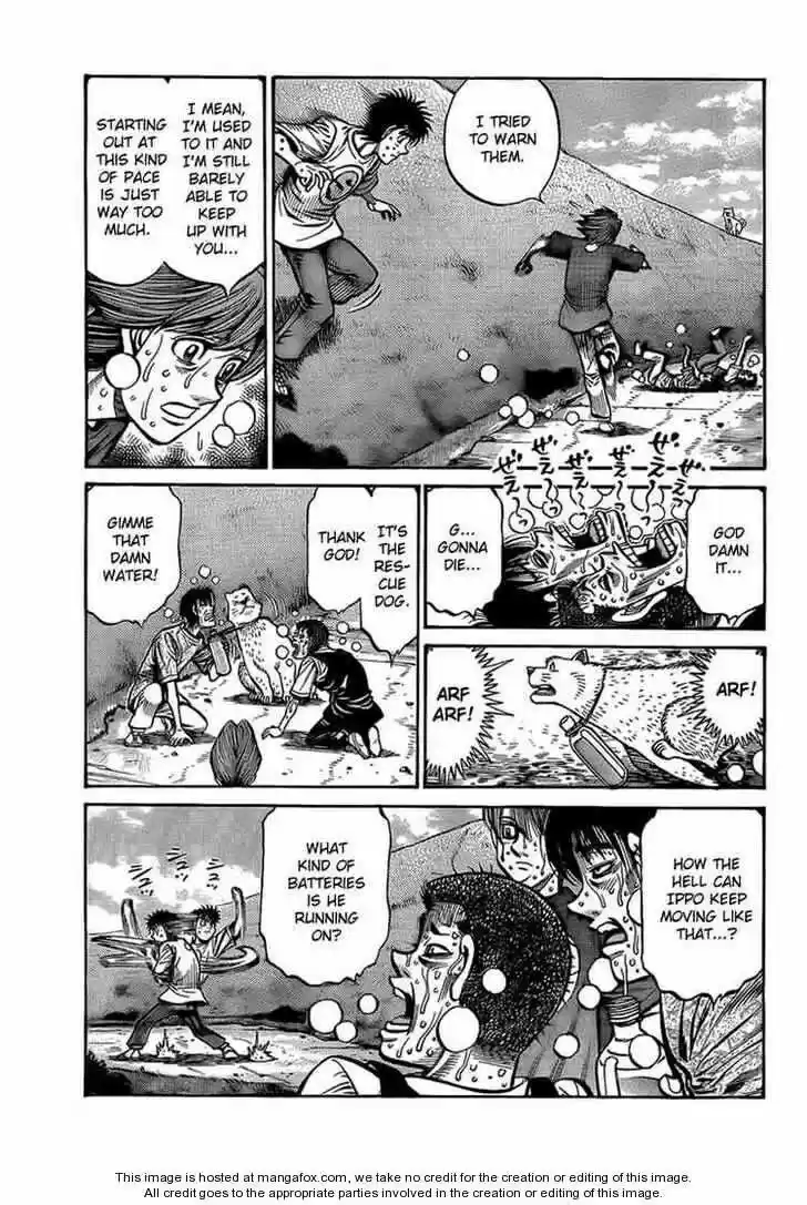 Granblue Fantasy dj - Sono Hitokoto wa Hajime no Ippo Ch.860