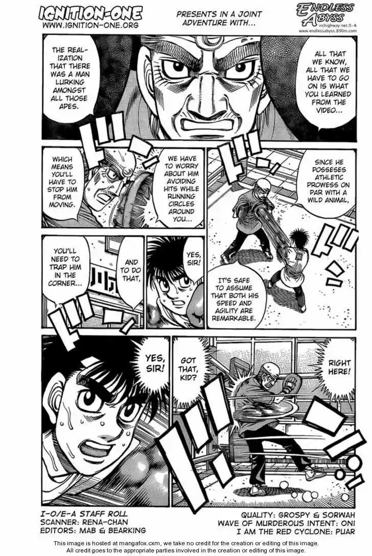 Granblue Fantasy dj - Sono Hitokoto wa Hajime no Ippo Ch.861