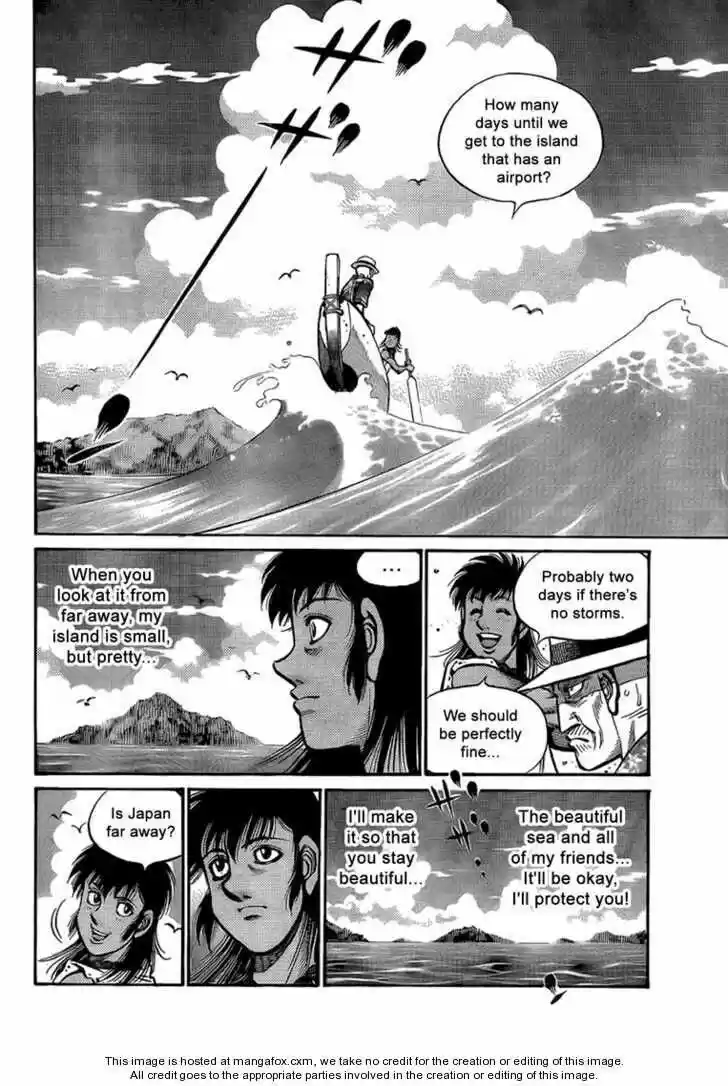 Granblue Fantasy dj - Sono Hitokoto wa Hajime no Ippo Ch.861