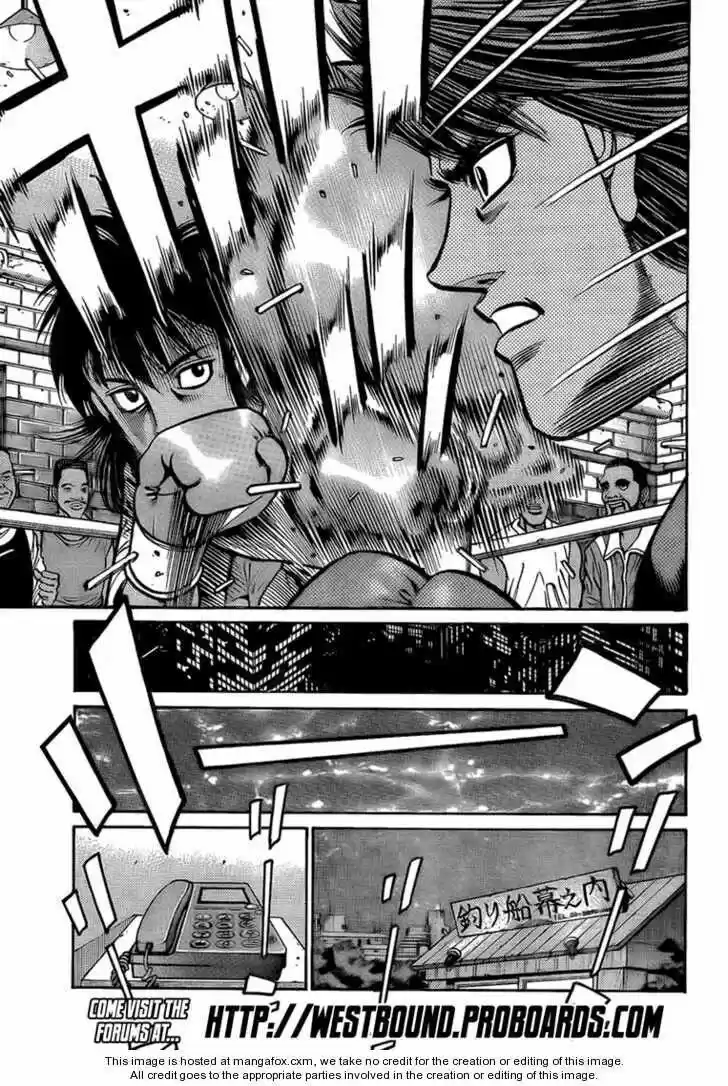 Granblue Fantasy dj - Sono Hitokoto wa Hajime no Ippo Ch.861