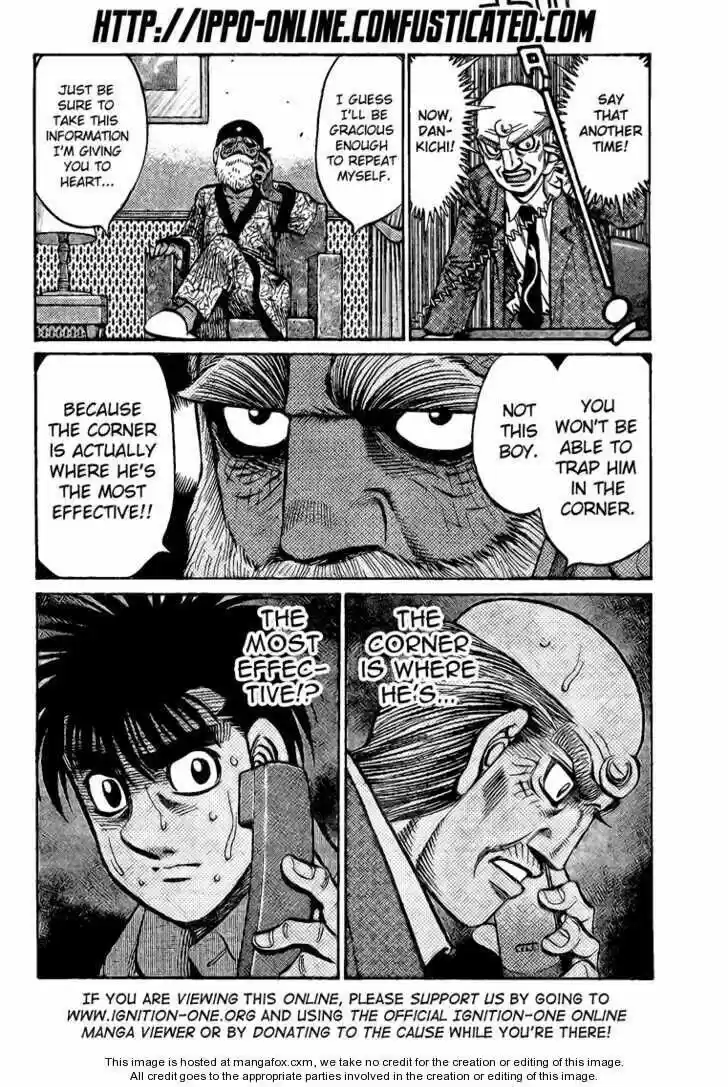 Granblue Fantasy dj - Sono Hitokoto wa Hajime no Ippo Ch.862