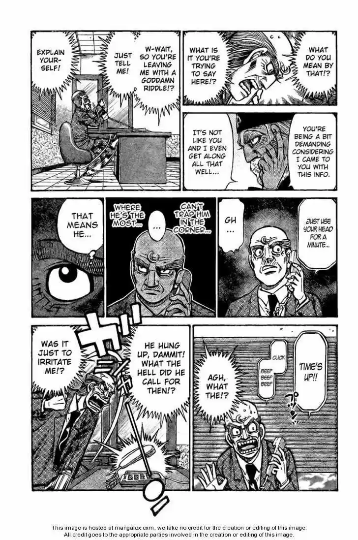 Granblue Fantasy dj - Sono Hitokoto wa Hajime no Ippo Ch.862