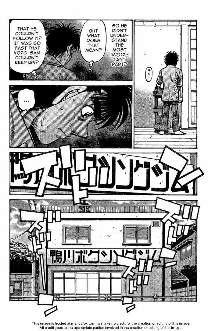 Granblue Fantasy dj - Sono Hitokoto wa Hajime no Ippo Ch.862