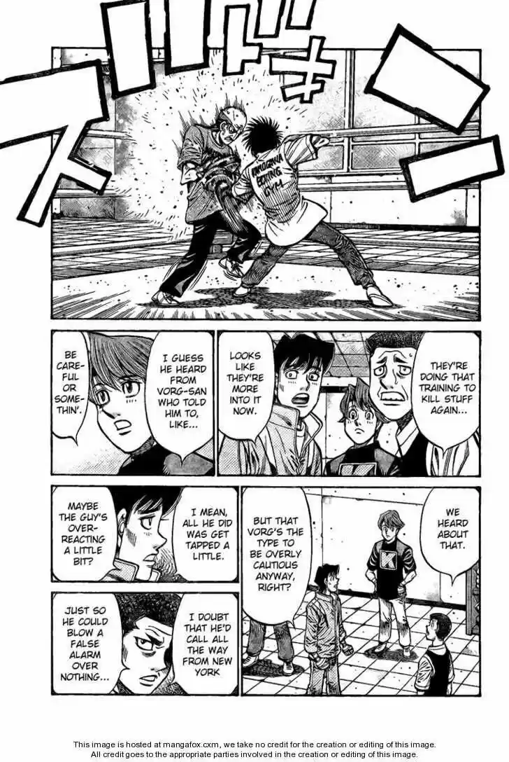 Granblue Fantasy dj - Sono Hitokoto wa Hajime no Ippo Ch.862