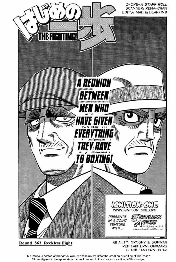 Granblue Fantasy dj - Sono Hitokoto wa Hajime no Ippo Ch.863