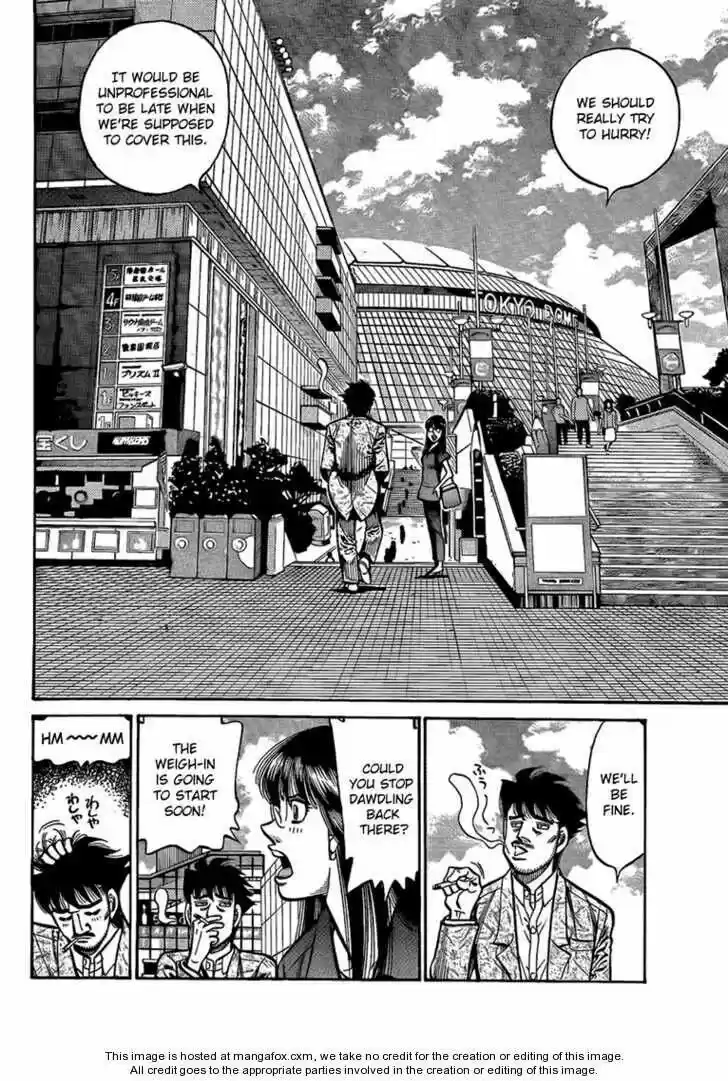 Granblue Fantasy dj - Sono Hitokoto wa Hajime no Ippo Ch.863