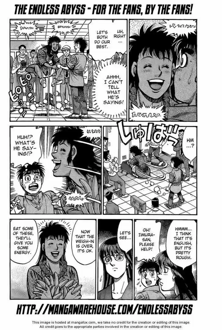 Granblue Fantasy dj - Sono Hitokoto wa Hajime no Ippo Ch.863