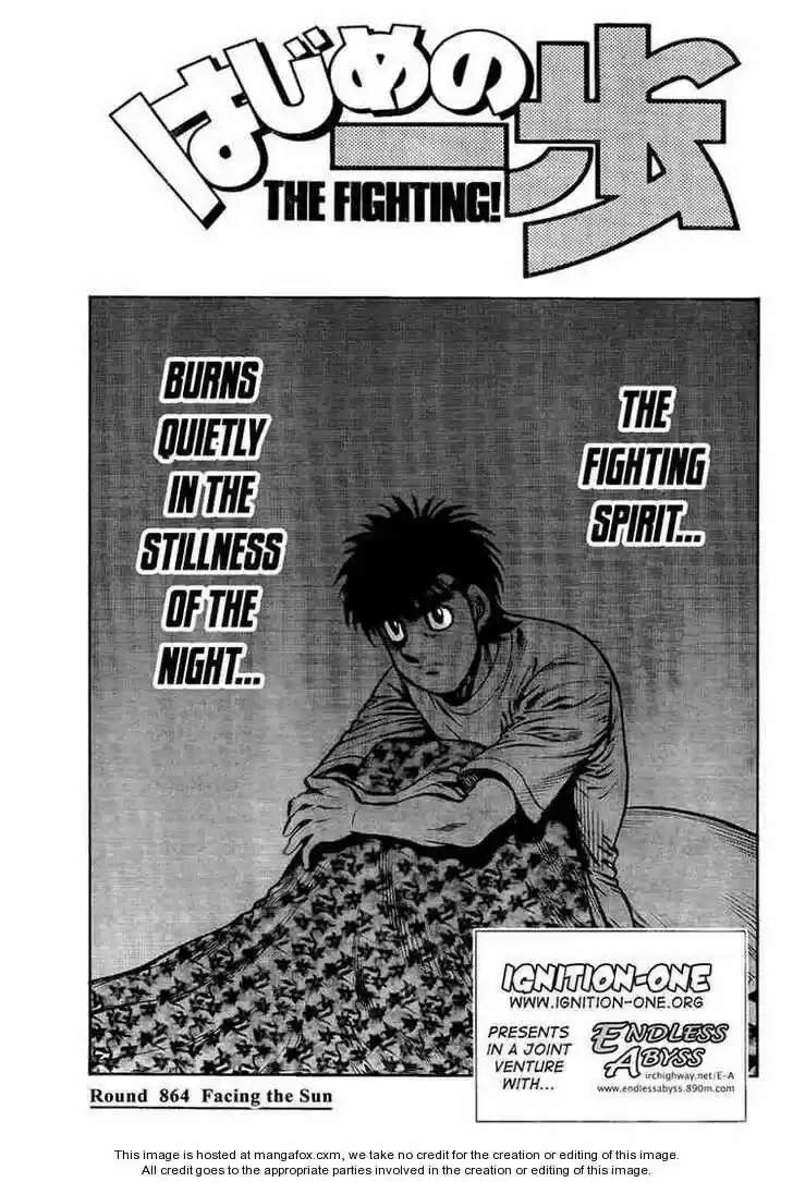 Granblue Fantasy dj - Sono Hitokoto wa Hajime no Ippo Ch.864