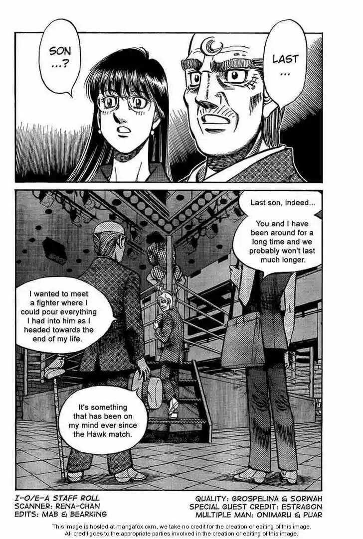 Granblue Fantasy dj - Sono Hitokoto wa Hajime no Ippo Ch.864