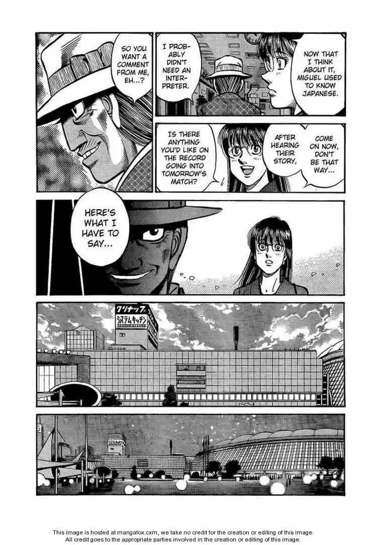 Granblue Fantasy dj - Sono Hitokoto wa Hajime no Ippo Ch.864