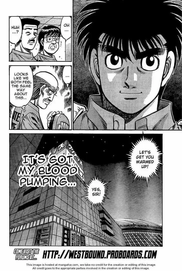 Granblue Fantasy dj - Sono Hitokoto wa Hajime no Ippo Ch.864