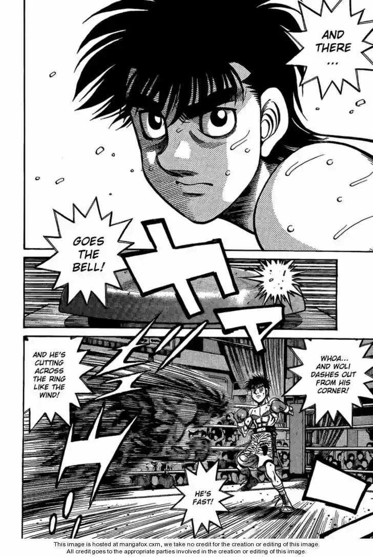 Granblue Fantasy dj - Sono Hitokoto wa Hajime no Ippo Ch.865