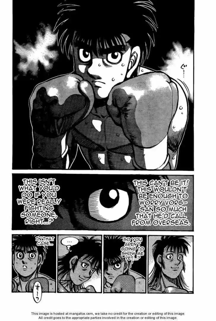 Granblue Fantasy dj - Sono Hitokoto wa Hajime no Ippo Ch.866