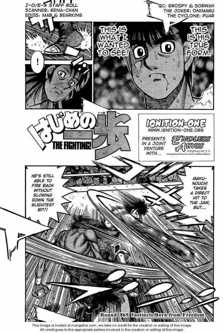 Granblue Fantasy dj - Sono Hitokoto wa Hajime no Ippo Ch.869