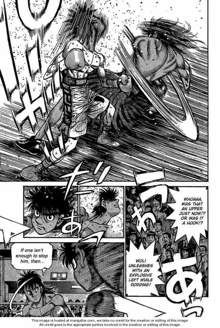 Granblue Fantasy dj - Sono Hitokoto wa Hajime no Ippo Ch.869