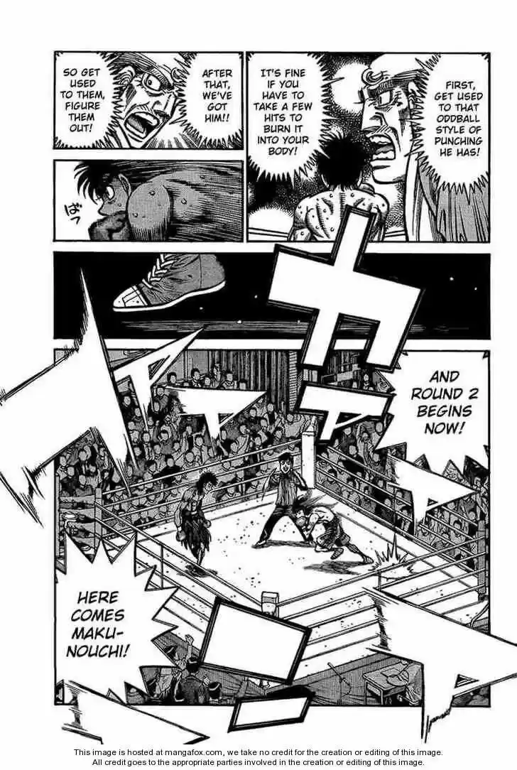 Granblue Fantasy dj - Sono Hitokoto wa Hajime no Ippo Ch.869