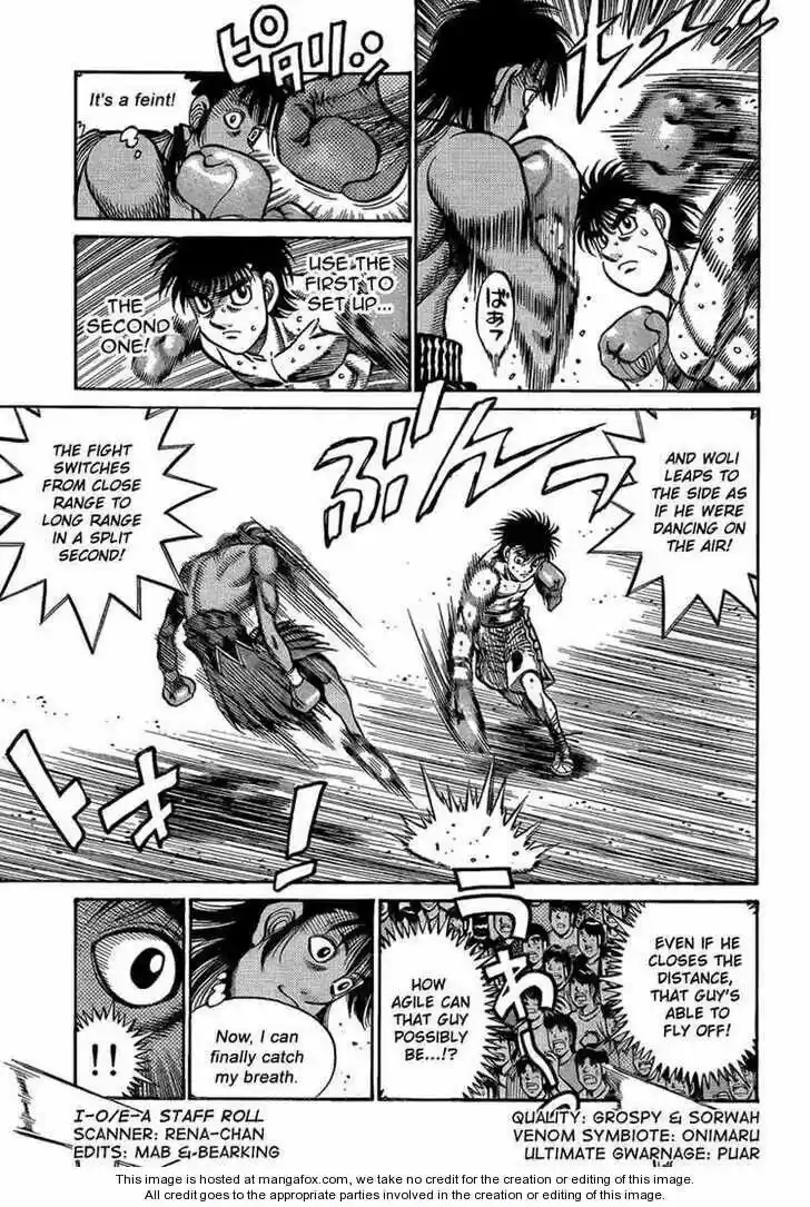 Granblue Fantasy dj - Sono Hitokoto wa Hajime no Ippo Ch.870