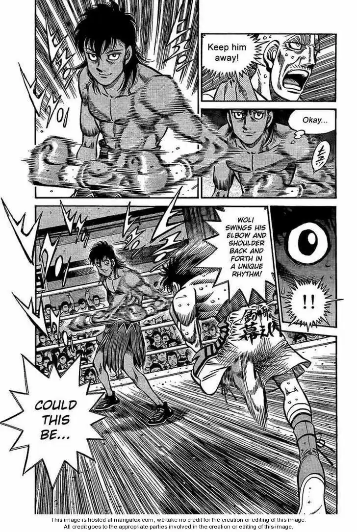 Granblue Fantasy dj - Sono Hitokoto wa Hajime no Ippo Ch.871