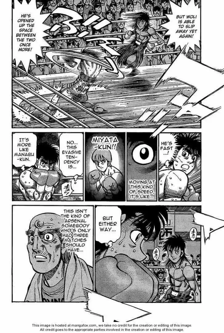 Granblue Fantasy dj - Sono Hitokoto wa Hajime no Ippo Ch.871