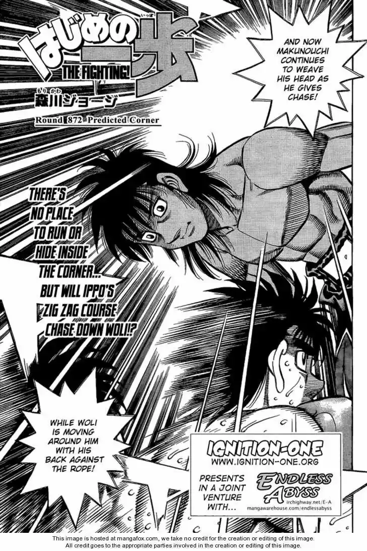 Granblue Fantasy dj - Sono Hitokoto wa Hajime no Ippo Ch.872