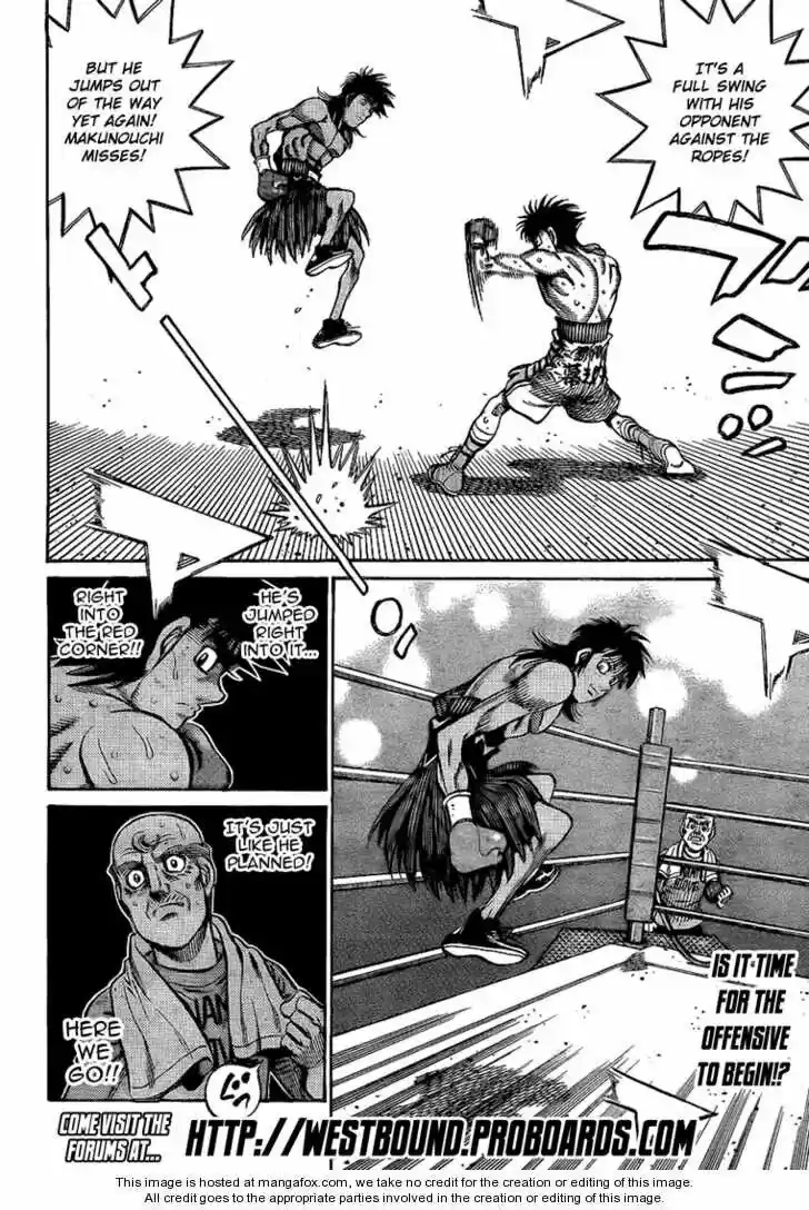 Granblue Fantasy dj - Sono Hitokoto wa Hajime no Ippo Ch.872