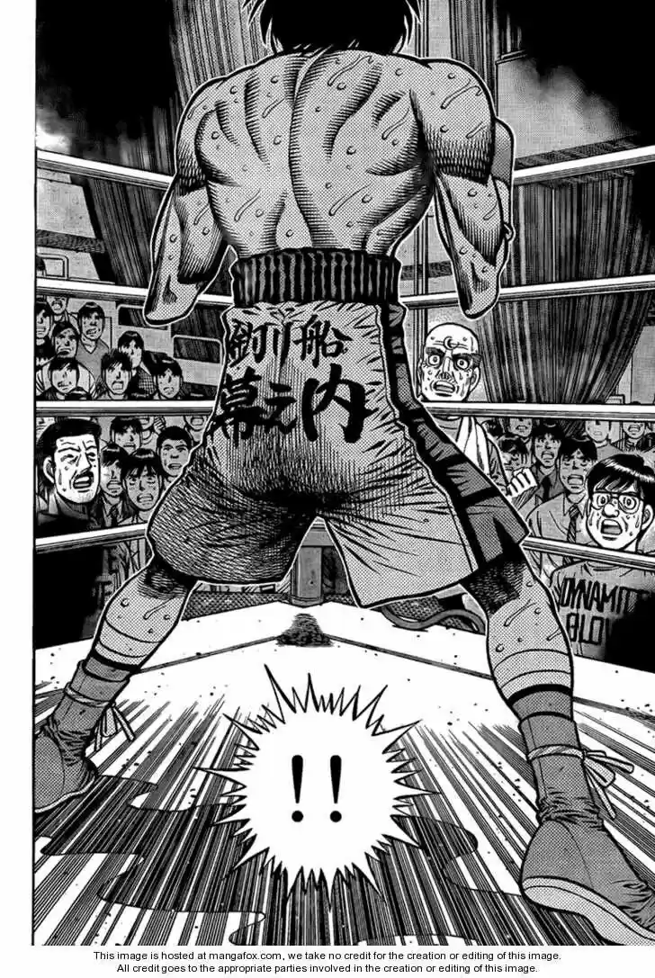 Granblue Fantasy dj - Sono Hitokoto wa Hajime no Ippo Ch.873